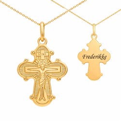 Nordahl Andersen Dagmarkors...