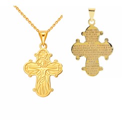 Nordahl Andersen 8kt. guld...