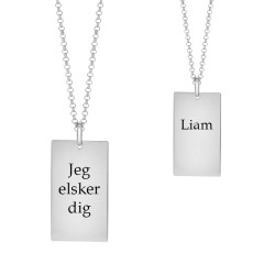 SON of NOA cracked blank...