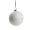 Min første jul julekugle, hvid blank | Gratis gravering